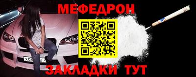 мдпв Ипатово