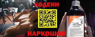 мефедрон VHQ Изобильный