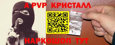 ECSTASY Ирбит