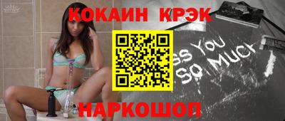 ECSTASY Ирбит
