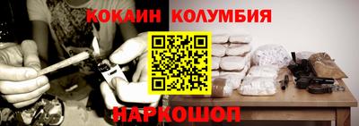 мдпв Ипатово
