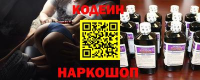 мдпв Ипатово