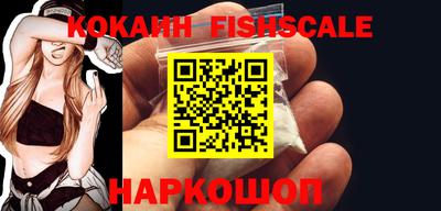 мефедрон VHQ Изобильный