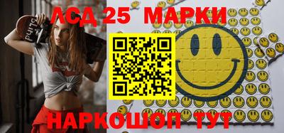 мдпв Ипатово