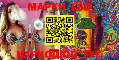 ECSTASY Ирбит