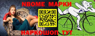 ECSTASY Ирбит