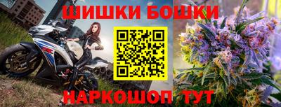 мдпв Ипатово