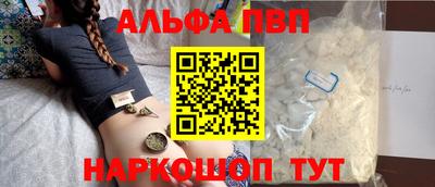 мдпв Ипатово