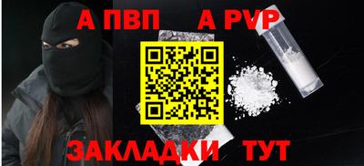 мдпв Ипатово