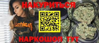 ECSTASY Ирбит
