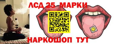 мдпв Ипатово