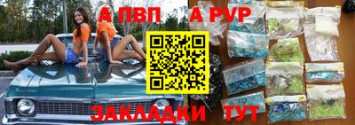мефедрон VHQ Изобильный