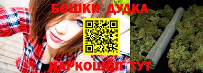 ECSTASY Ирбит