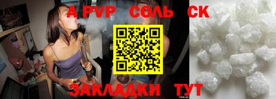мефедрон VHQ Изобильный