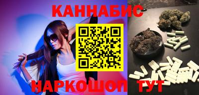 мдпв Ипатово