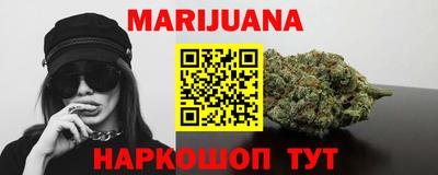 мефедрон VHQ Изобильный