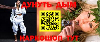 ECSTASY Ирбит