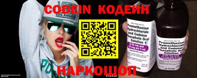 мефедрон VHQ Изобильный