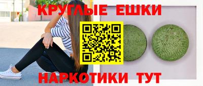 мефедрон VHQ Изобильный