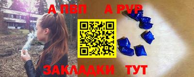 ECSTASY Ирбит