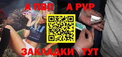 мефедрон VHQ Изобильный