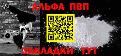 мдпв Ипатово