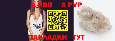 ECSTASY Ирбит