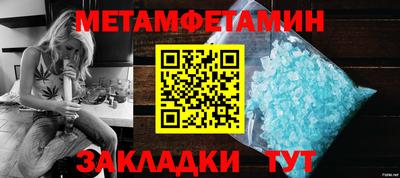 ECSTASY Ирбит