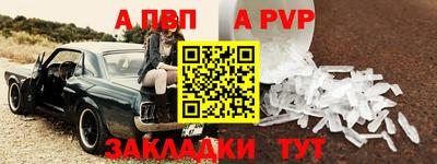 ECSTASY Ирбит