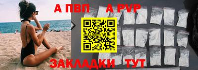 мефедрон VHQ Изобильный