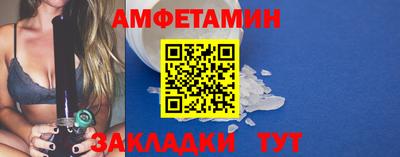 мефедрон VHQ Изобильный