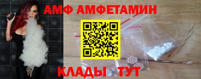 мдпв Ипатово