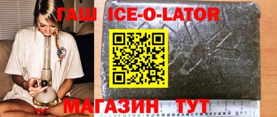 ECSTASY Ирбит