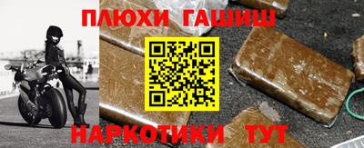 ECSTASY Ирбит