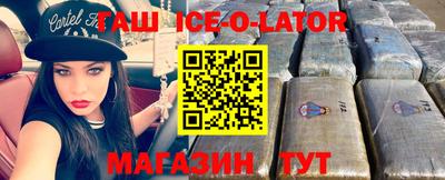 мефедрон VHQ Изобильный