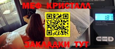 ECSTASY Ирбит