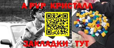 ECSTASY Ирбит