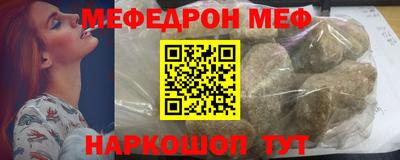 ECSTASY Ирбит