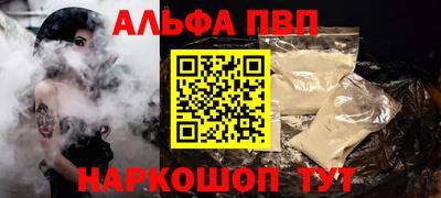 ECSTASY Ирбит