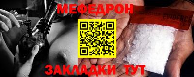 мдпв Ипатово