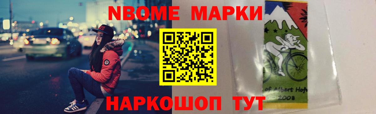 Лсд 25 экстази  Вход с VPN  блэк спрут ссылка  LSD-25 экстази ecstasy  Курчатов 